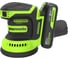 Эксцентриковая шлифмашина аккумуляторная GreenWorks OS325, 24V, 125 мм, 5000-8000-11000 об/мин, амплитуда 2.4 мм, 1х2Ач, ЗУ, кор 3100907VUA 15