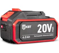 Аккумулятор КВТ 20В, 4.0Ач, Li-Ion B20-Li40A серия ПРОФИ 104543