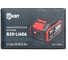 Аккумулятор КВТ 20В, 4.0Ач, Li-Ion B20-Li40A серия ПРОФИ 104543 3