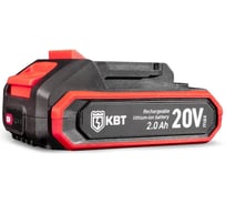Аккумулятор КВТ 20В, 2.0Ач, Li-Ion B20-Li20A серия ПРОФИ 104542