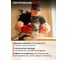 Фрезер Ставр 18V UNI-M c базами, BL, 40мм, цанги 6 и 8 мм, STAVR SR 18BL-3SET (без АКБ и ЗУ, сумка), 9021400016 5