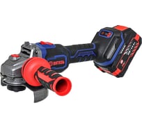 Машина шлифовальная угловая аккумуляторная Витязь МШУ-А-125-1220Е, Комплект 4А-1шт+ЗУ 18033005К