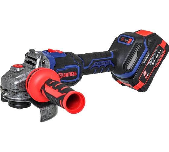 Машина шлифовальная угловая аккумуляторная МШУ-А-125-1220Е, Комплект 4А-1шт+ЗУ Витязь 18033005К 1