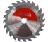 Дисковая пила аккумуляторная бесщеточная Ресанта АДП-165Б/20Li (в комплекте 1 АКБ и ЗУ) ЕА+ 75/11/14 16