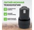 Аккумулятор li-ion; 12В; 1,5 а/ч DeBever DBE-B1215 3