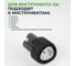 Аккумулятор li-ion; 12В; 1,5 а/ч DeBever DBE-B1215 4