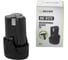 Аккумулятор li-ion; 12В; 1,5 а/ч DeBever DBE-B1215 7