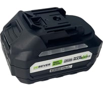 Аккумулятор DeBever li-ion; 20В; 4,0 а/ч DBE-B2040