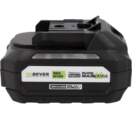 Аккумулятор DeBever li-ion; 20В; 4,0 а/ч DBE-B2040