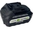 Аккумулятор DeBever li-ion; 20В; 4,0 а/ч DBE-B2040 1