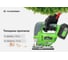 Аккумуляторный лобзик 20 В c АКБ и ЗУ TRUEGREEN TG8J704 3
