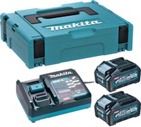 Набор питания Makita PSK (XGT, 2x5.0Ач, DC40RA, Makpac 2) 191V40-2