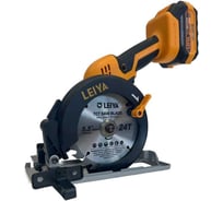 Аккумуляторная циркулярная пила LEIYA LY-A2020