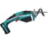 Садовая пила Bosch KEO 0.600.861.900 6