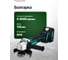 Набор инструментов аккумуляторных Rockforce (шуруповерт + УШМ) RF-DK0050X1(64184) 4