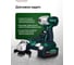 Набор инструментов аккумуляторных Rockforce (шуруповерт + УШМ) RF-DK0050X1(64184) 6