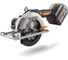 Пила циркулярная Runtec аккумуляторная PRO 140х20 мм, 20В, 1х6Ач RT-CS1080 1