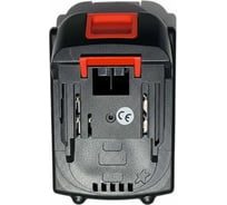 Аккумуляторная батарея Молодцов ABL21V-3000 mAh