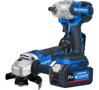 Набор инструментов аккумуляторных Forsage 1/2 1/4 (Шуруповерт JCB-18BLID-B + Машина углошлифовальная JCB-18AG-B) F-DK0050X1(64185)