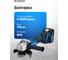 Набор инструментов аккумуляторных (шуруповёрт + УШМ) Forsage F-DK0050X1(64185) 3