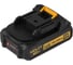 Аккумулятор MOLOT MBL 1820-2 XLT Lite 2329012 2