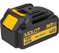 Аккумулятор  MBL 1840-2 XLT Lite MOLOT 2329013