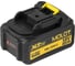 Аккумулятор MBL 1840-2 XLT Lite MOLOT 2329013 2