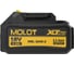 Аккумулятор MBL 1840-2 XLT Lite MOLOT 2329013 3
