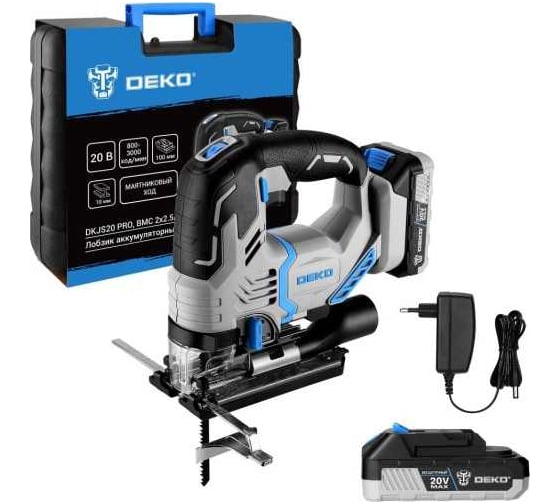 Лобзик аккумуляторный DEKO DKJS20 PRO в кейсе, 20В 2x2.5Ач 083-1125 1