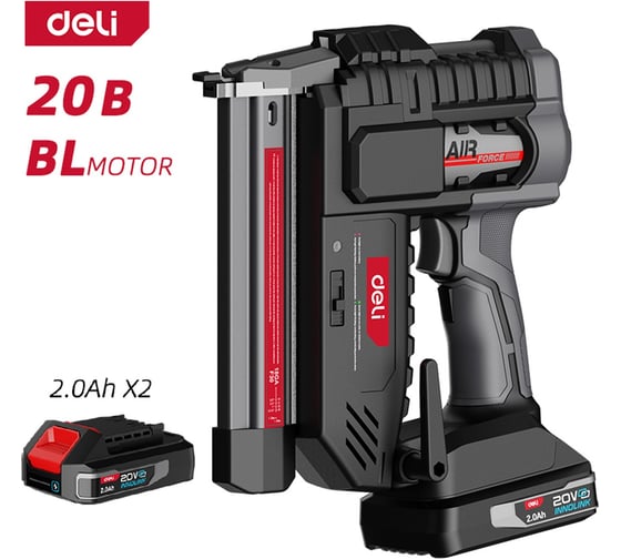 Профессиональный гвоздезабивной пистолет DELI аккумуляторный DE750 (2АКБ, 20В х 2Ач + ЗУ, до 80 гвоздей в минуту) 225715 1