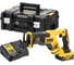 Аккумуляторная сабельная пила DEWALT DCS367P1, 18 В, 2900 ход/мин, 28.6 мм, с АКБ 5 Ач и ЗУ, в сумке DCS367P1-QW 1