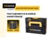 УШМ аккумуляторная бесщеточная Hanskonner, 18 В, 1BatterySystem, 125 мм, 1х4.0 Ач, ЗУ, плоскостной редуктор, в кейсе HS HAG18125BLC 6