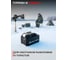 Аккумулятор Ставр (18 В, 8.0 Ач, Li-ion, USB) SB 18-8-USB, 9090218021 6