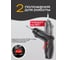 Аккумуляторная отвертка BestRoom 2PCS 5
