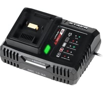 Зарядное устройство Ставр быстрое (18В, 9А, активное охлаждение) SBC 18-9A, 9120118104