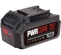 Аккумуляторная батарея SKIL BY5196 (5Ач), PWRCORE 20 BY5196SE01