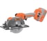 Пила мини аккумуляторная AV Steel AV-CS 18/125 BL 1×4 А·ч, AV-963100 1