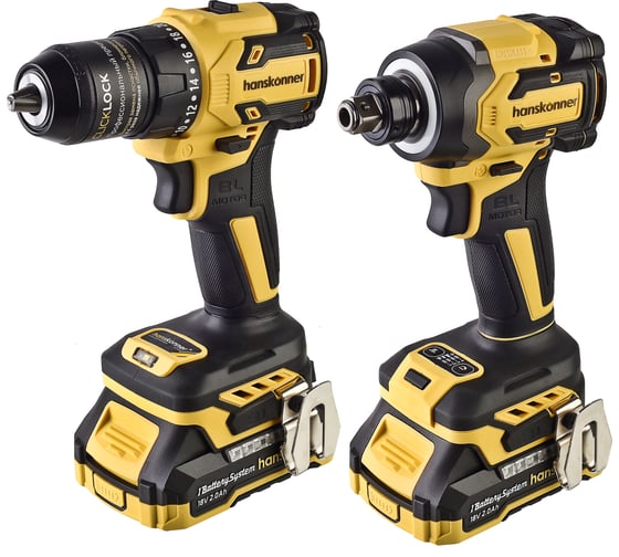 Набор аккумуляторного инструмента Hanskonner HANSKIT2 (HCD2065C+HCD20280BLW)