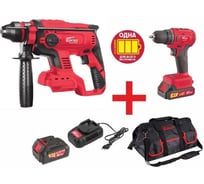 Перфоратор аккумуляторный WORTEX CRH 1820-1 и дрель-шуруповерт BD 1815-1 DLi XLT CRH182010029A1 ЦГ-0039264368