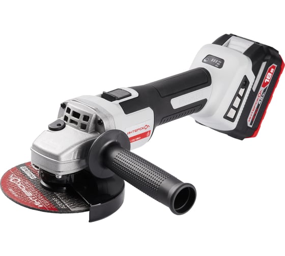 Бесщеточная аккумуляторная угловая шлифмашина Интерскол УШМ-125/18ВЭ АПИ картон, 1 аккумулятор 4,0Ач, ЗУ 955.4.1.70 1