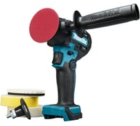 Полировально-шлифовальная машина аккумуляторная Makita CXT 12V BL XPT 50/80мм, 2 скорости, 0-2800/9500 об/мин, набор полировальных губок, без АКБ и ЗУ PV301DZ