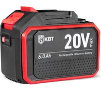 Аккумуляторная батарея КВТ B20-Li60A серия Профи 106057