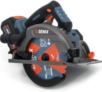 Пила дисковая SENIX аккумуляторная, серия X2, 20В, 165 мм, 1 АКБ 4Ач, ЗУ, кейс PSCX2-M8-EU