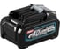 Аккумулятор Makita BL4040 (XGT, 40В, 4.0Ач), полиэт. пакет, 1 шт. 632N72-7 6