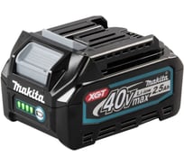 Аккумулятор Makita BL4025 (XGT, 40В, 2.5Ач), полиэт. пакет, 1 шт. 632N82-4