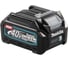 Аккумулятор Makita BL4025 (XGT, 40В, 2.5Ач), полиэт. пакет, 1 шт. 632N82-4 5