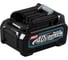 Аккумулятор Makita BL4025 (XGT, 40В, 2.5Ач), полиэт. пакет, 1 шт. 632N82-4 6