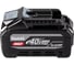 Аккумулятор Makita BL4040F (XGT, 40В, 4.0Ач), полиэт. пакет, 1 шт. 632T21-0 2