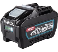 Аккумулятор Makita BL4050F (XGT, 40В, 5.0Ач), полиэт. пакет, 1 шт. 632R45-4