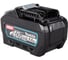 Аккумулятор Makita BL4050F (XGT, 40В, 5.0Ач), полиэт. пакет, 1 шт. 632R45-4 4